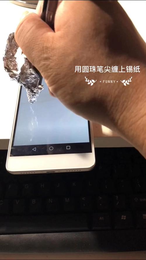 用可以代替手在屏幕上写字缩略图