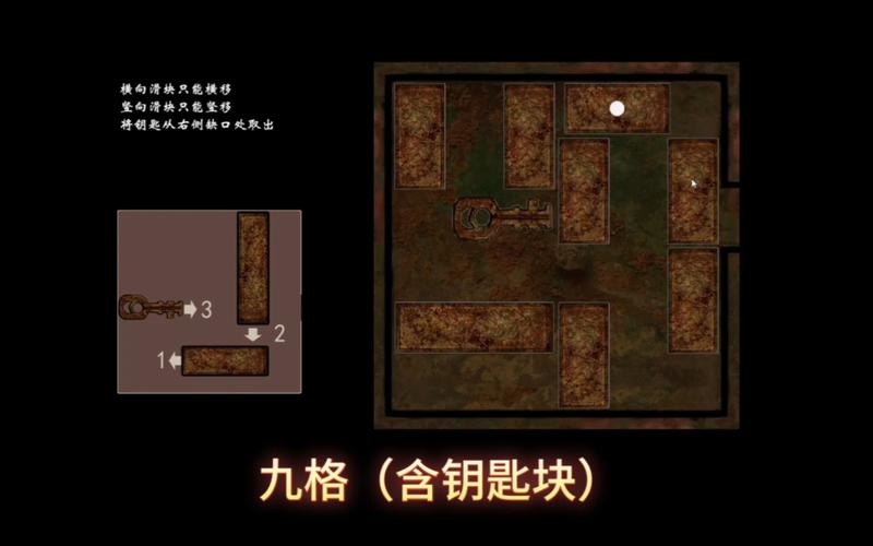 守望黎明自己怎么破罩子缩略图