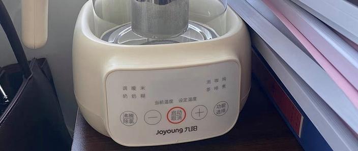 小浣养生壶如何调保温温度缩略图