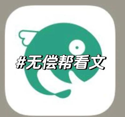 长佩如何签约图标