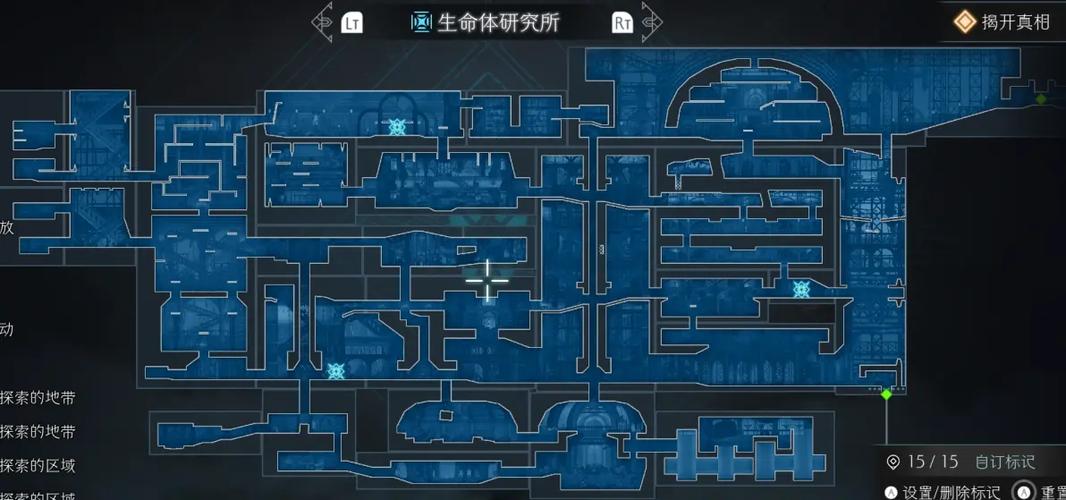 终焉之刻地图