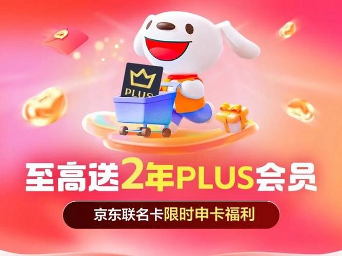 高清影视之家会员最建议买吗游戏截图
