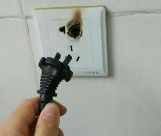 插排插头烧黑了怎么处理图标