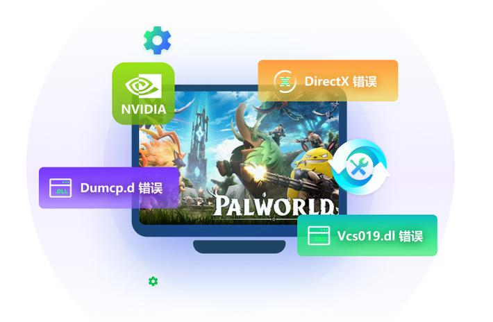 我的世界移动版卡在登录界面进不去缩略图