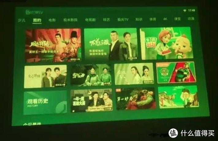 极米z4x无法开机原因游戏截图