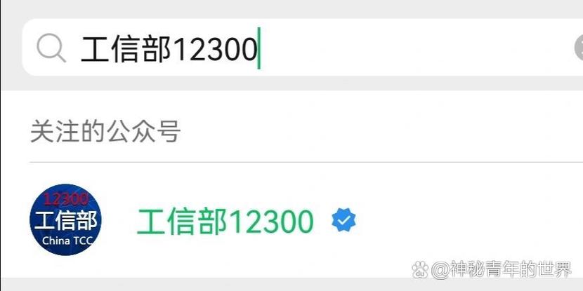 联通异地可以注销电话卡吗