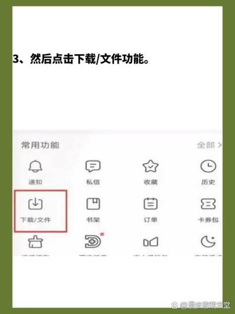 如何把在百度下载的视频保存到相册缩略图