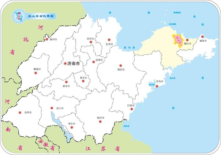 山东国际会展中心展会安排时间表图标