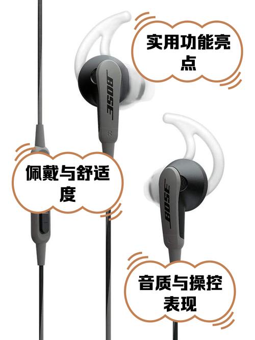 华为蓝牙耳机声音小怎么调大图标