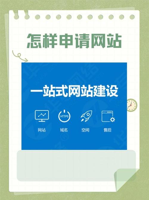 艺典中国官网首页登录入口缩略图