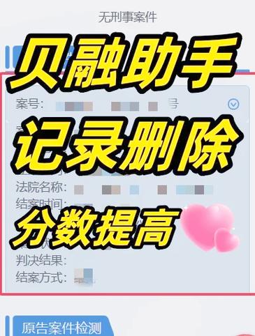 支付宝限制收款额度是多少钱缩略图