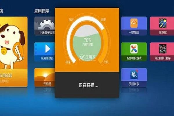 电视存储空间不足怎么清理