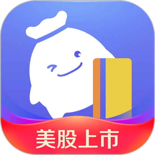 小赢卡贷借款app下载游戏截图
