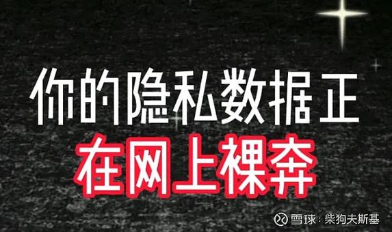 拼多多好友删了对方还能看到自己吗