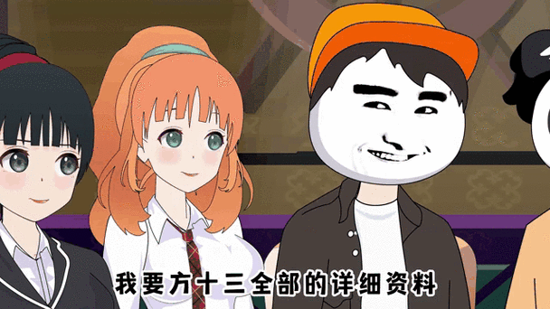 神豪:从打工开始,悠闲人生