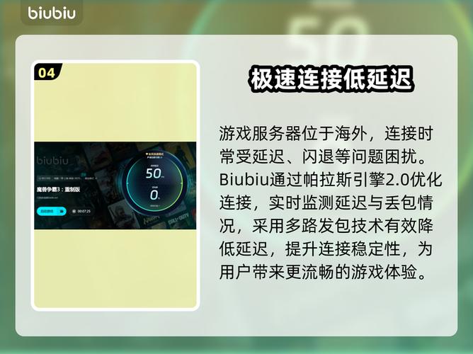 魔兽争霸3闪退问题解决方法