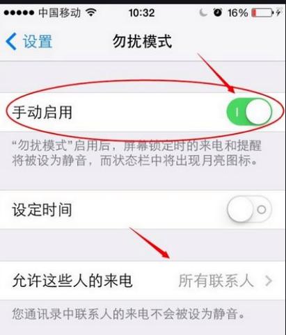 手机号码不用了怎么处理最安全图标