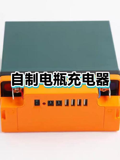 电瓶充电器坏了怎么修理视频教程