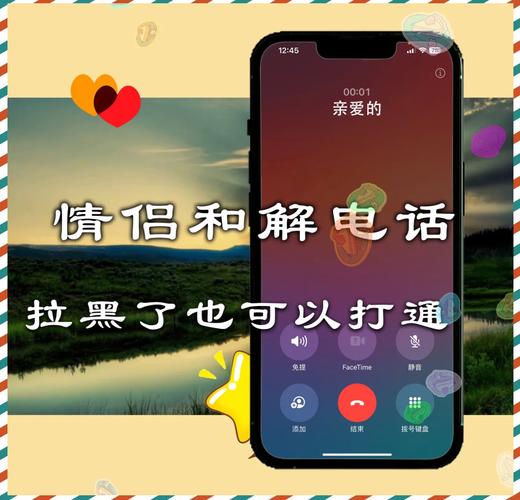 解除王者情侣关系需要对方同意吗图标