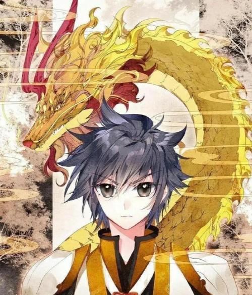斗罗大陆自创金眼黑龙王武魂魂技图标