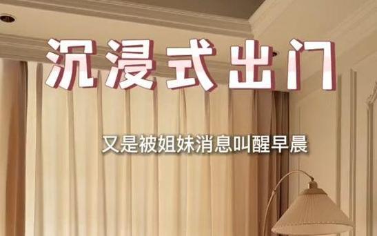 vlog人的沉浸式宅家日常日记爱上生活图标