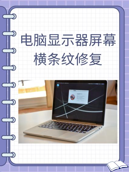 高德地图不显示速度了怎么办