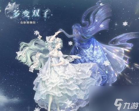 奇迹暖暖2026最新详细攻略