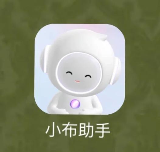 oppo小布怎么喊出来