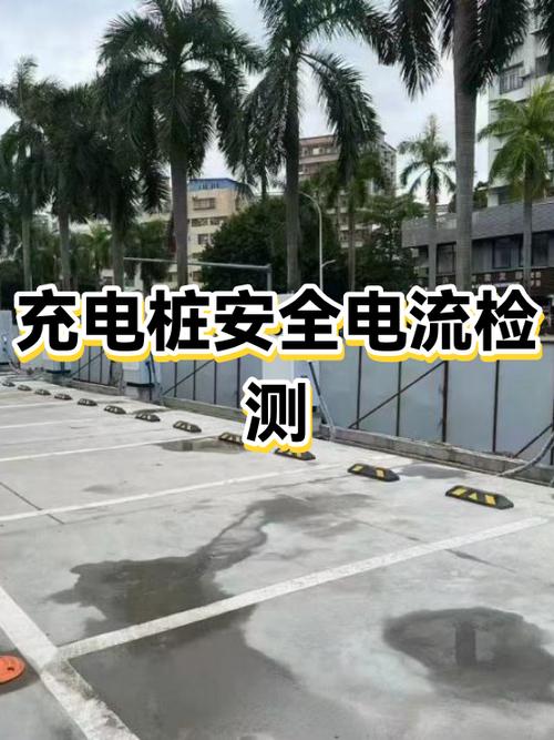 手机充电器发烫正常吗缩略图