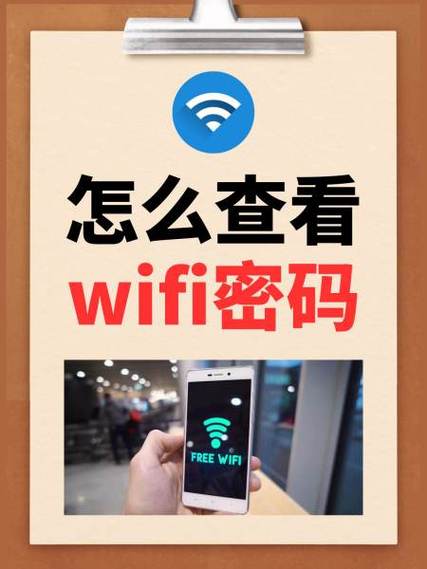 大疆3wifi密码忘记了怎么办缩略图
