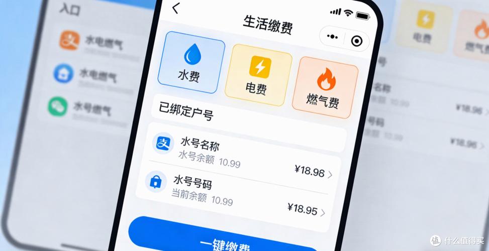燃气表手机网上缴费后没有气