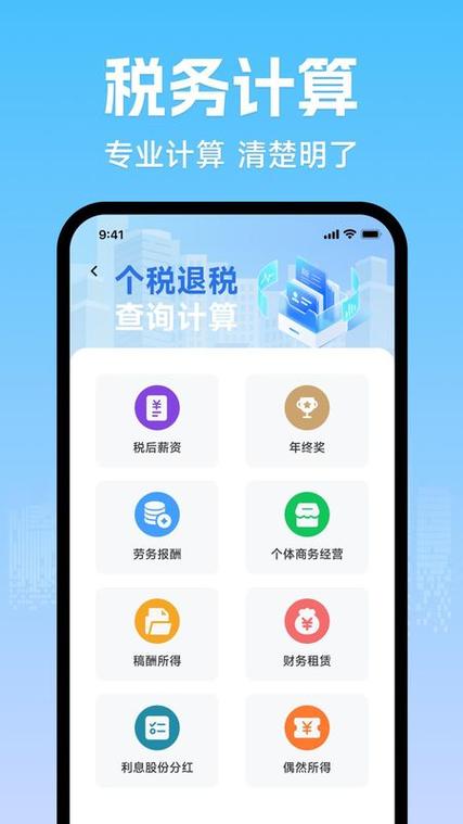 超过三个月增值税发票怎么退