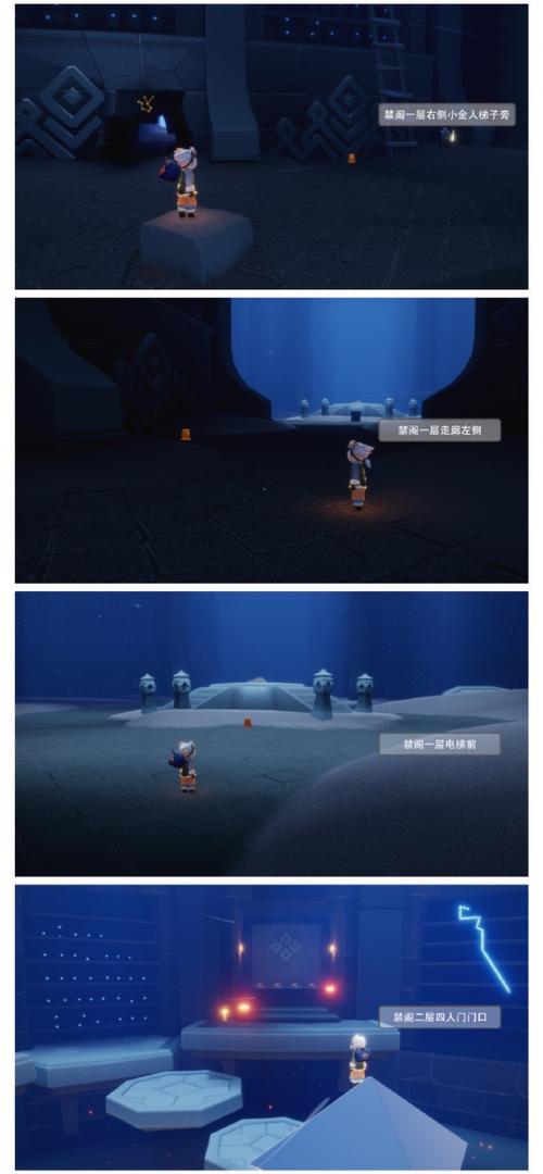 光遇每日任务做完有什么奖励