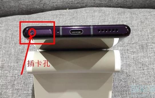 华为手机怎么取卡槽视频教程