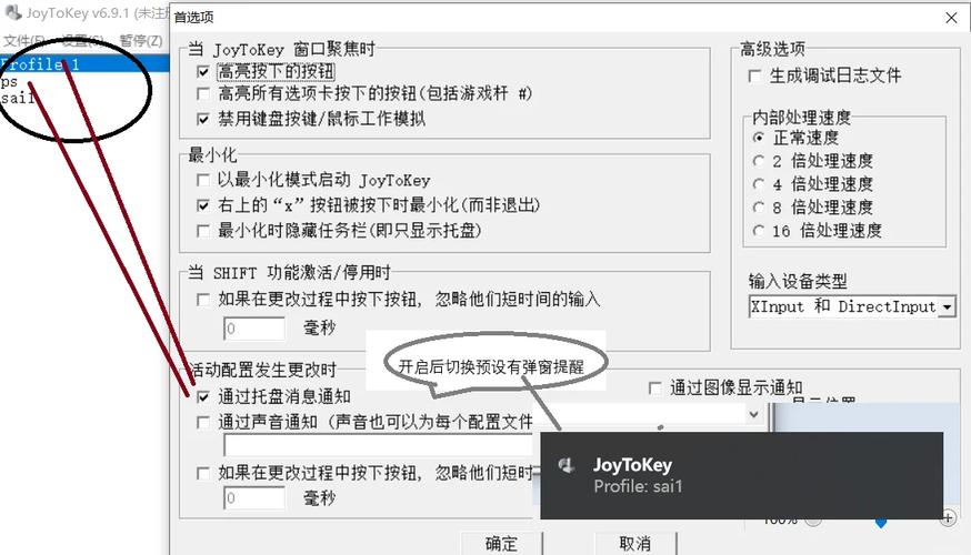 战神引擎自定义按钮触发脚本图标