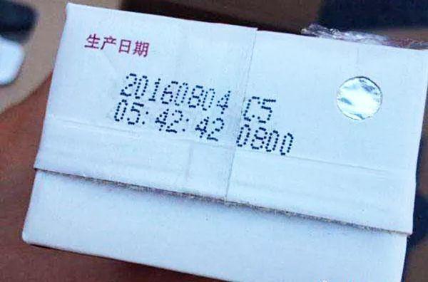 国外的生产日期保质期怎么看图标