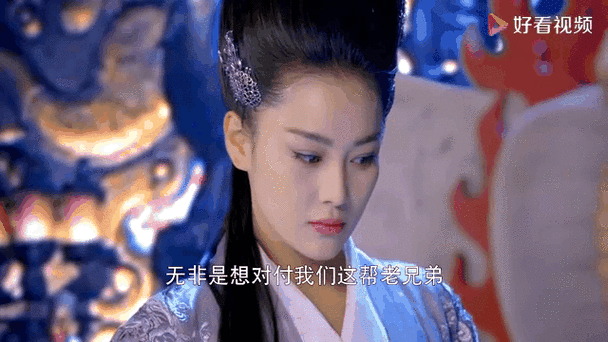 《鹿鼎记3:神龙教》图标