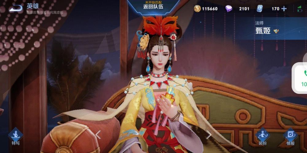 什么英雄打甄姬好打缩略图