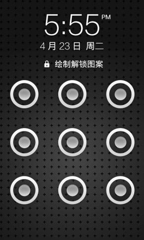 iphone白名单欠费能解锁吗
