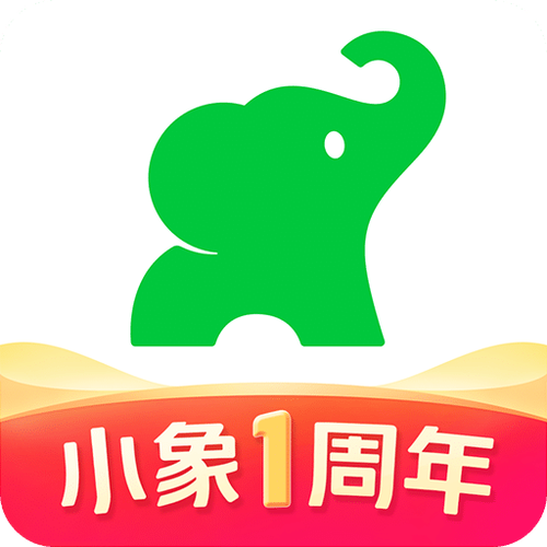 小象超市app下载缩略图