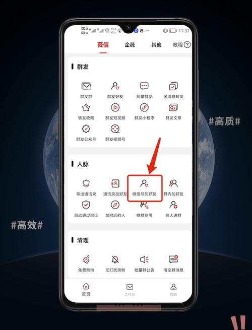 换手机号拼多多账号还能用吗缩略图