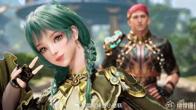 斗罗大陆唐门区服图标