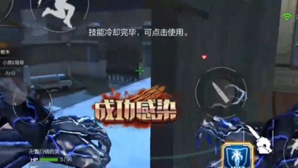 cf加好友显示连接失败缩略图