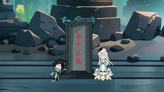 洪荒之太初道尊的最新章节图标
