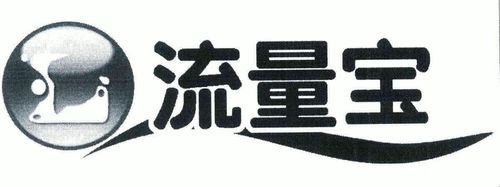 手机流量套餐不用会不会扣钱图标