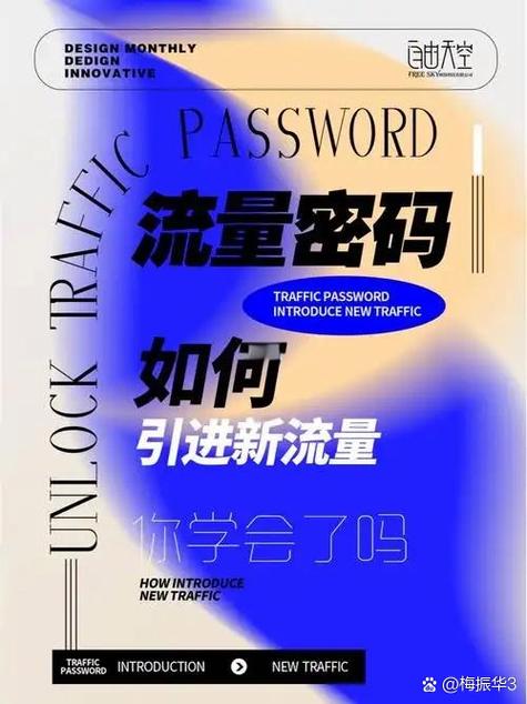 看一个小时电视剧需要多少流量
