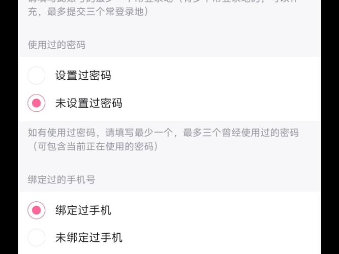 b站注销账号后游戏还能登吗缩略图