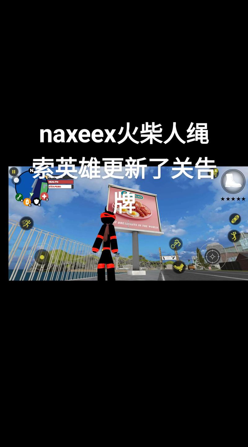 naxeex黑色飞船机器人缩略图