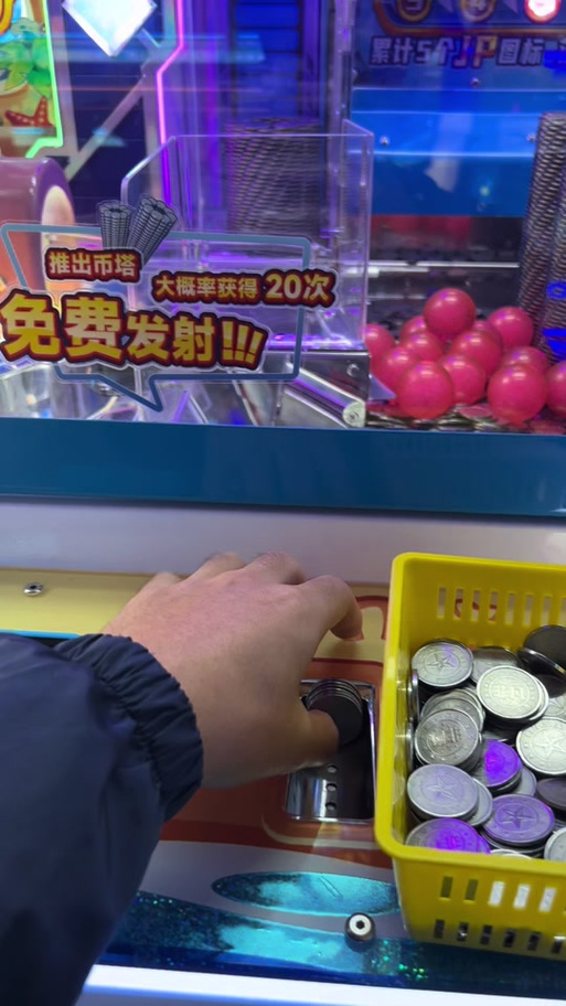 老虎机如果中了金鸡下蛋是什么意思?图标