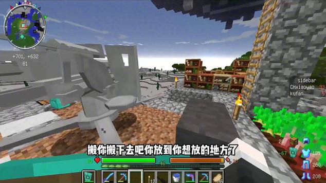 惊变100天枪械模组下载缩略图